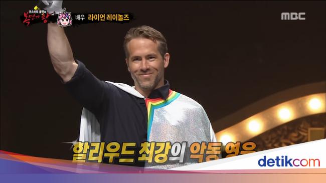 Ryan Reynolds Masked Singer Korea