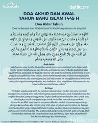 Doa Akhir Dan Awal Tahun Hijriyah Doa Islam Hot Sex Picture