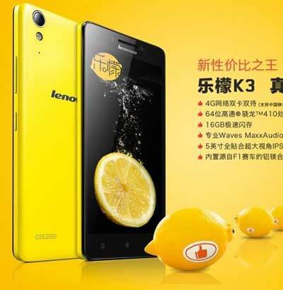 Lenovo Lawan Xiaomi Dengan Lemon