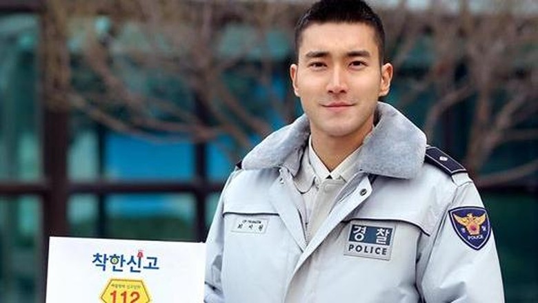Siwon Absen Promo Album Terbaru Super Junior, Penggemar Kecewa Berat Siwon Absen Promo Album Terbaru Super Junior, Penggemar Kecewa Berat