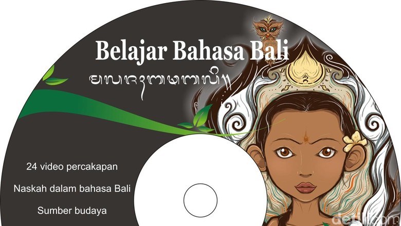 Ingin Belajar Bahasa Bali, Sekarang ada Software-nya Ingin Belajar Bahasa Bali, Sekarang ada Software-nya