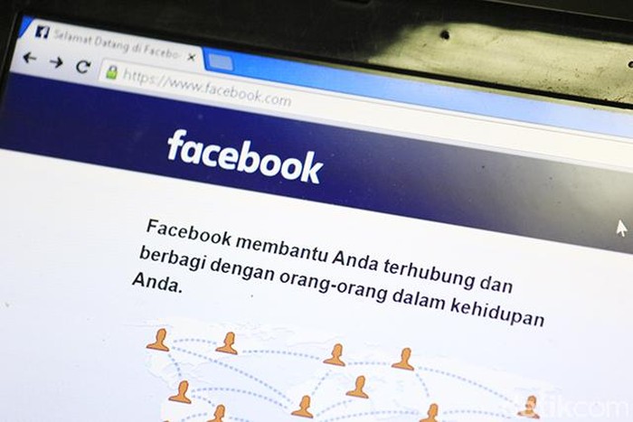 Foto: detikINET/Irna Prihandini Foto: detikINET/Irna Prihandini
