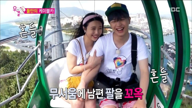 Tayangan We Got Married Berakhir? Tayangan We Got Married Berakhir?