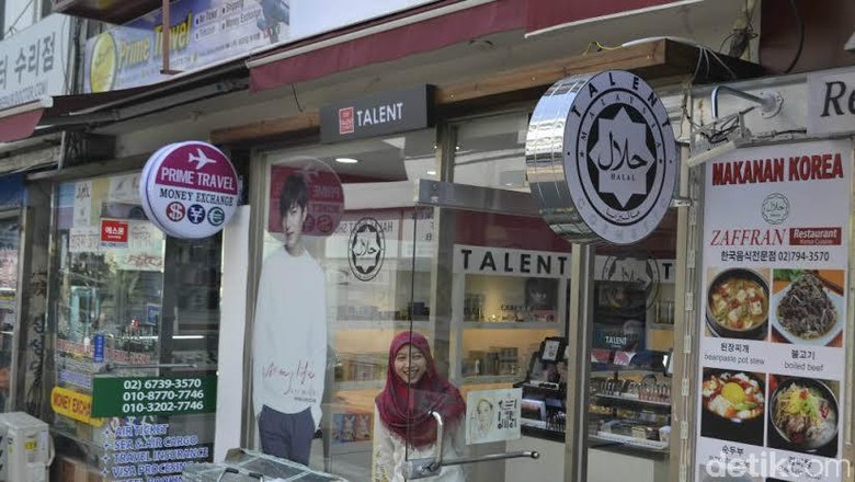Foto: Restoran halal di Korea (Angling/detikTravel) Foto: Restoran halal di Korea (Angling/detikTravel)