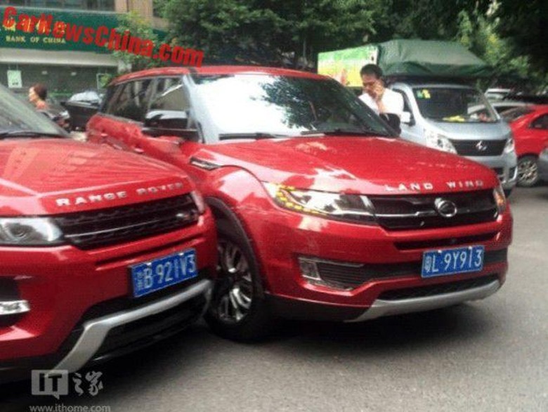 Range Rover Evoque Cium Kloningannya Range Rover Evoque Cium Kloningannya