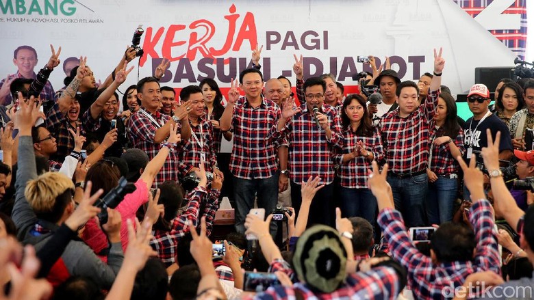 PDIP: Kepercayaan Rakyat di Putaran Satu Jadi Modal Putaran Kedua PDIP: Kepercayaan Rakyat di Putaran Satu Jadi Modal Putaran Kedua