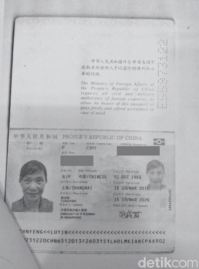 2 WN China Ditolak Masuk Indonesia via Batam 2 WN China Ditolak Masuk Indonesia via Batam