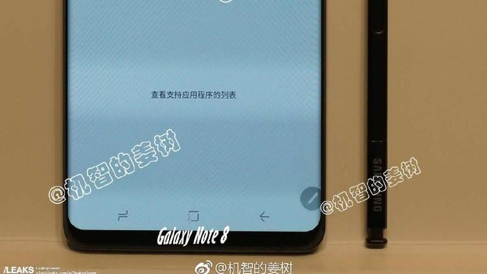 bocoran Galaxy Note 8. Foto: dok. internet bocoran Galaxy Note 8. Foto: dok. internet