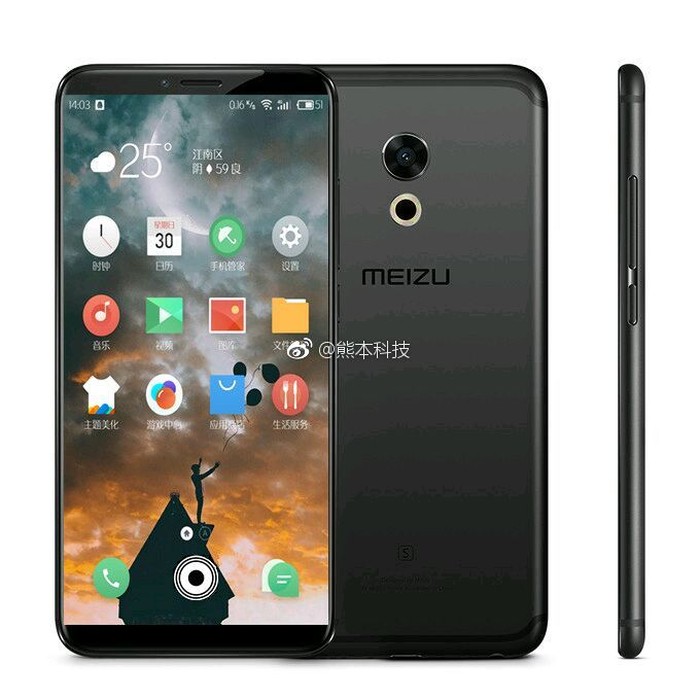 Foto: Bocoran Meizu Pro 7 di Weibo Foto: Bocoran Meizu Pro 7 di Weibo