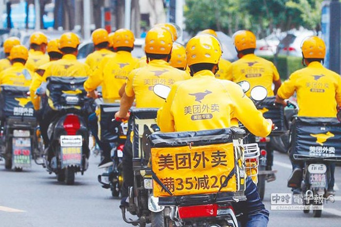 Foto: Shanghaiist Foto: Shanghaiist