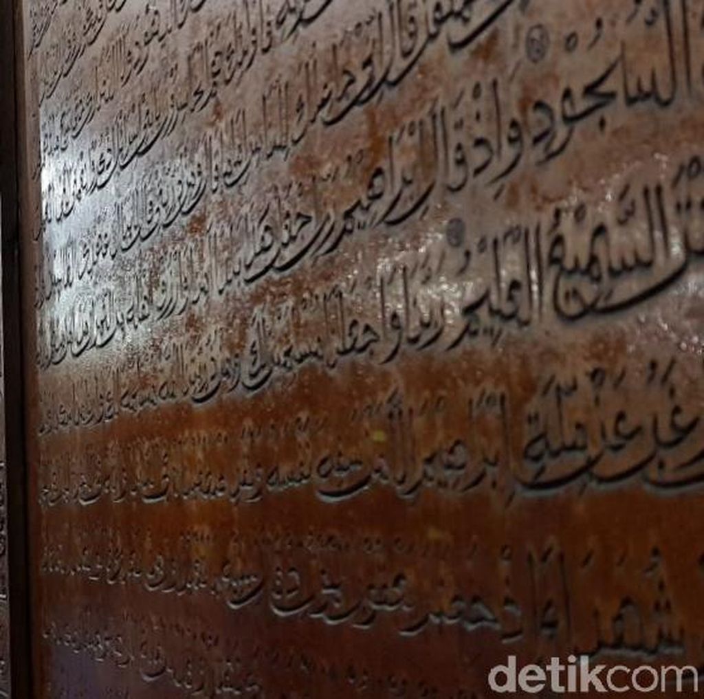 Masya Allah! Ayat Alquran Terukir di Dinding Masjid Tertua China Masya Allah! Ayat Alquran Terukir di Dinding Masjid Tertua China