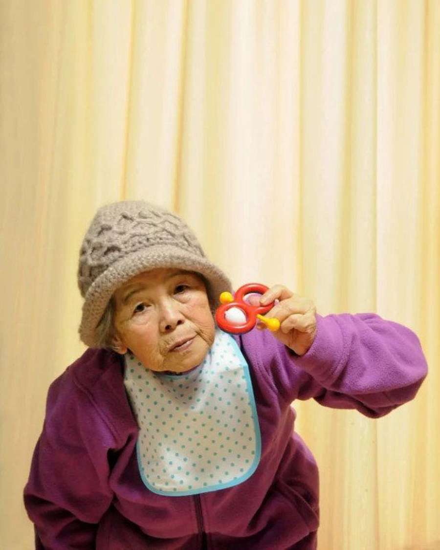 Lihat Meme Setnov Ini Foto Foto Lucu Nenek 89 Tahun Di Jepang