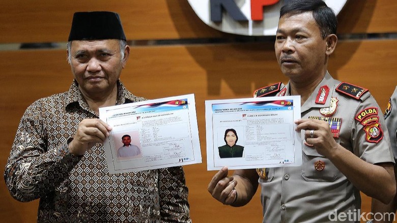 Sketsa Wajah Terduga Pelaku akan Dimintakan Konfirmasi ke Novel Sketsa Wajah Terduga Pelaku akan Dimintakan Konfirmasi ke Novel