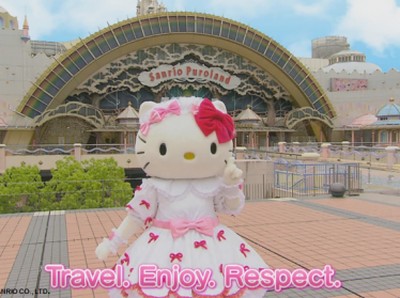 Kawaii! Hello Kitty Jadi Duta Pariwisata PBB Kawaii! Hello Kitty Jadi Duta Pariwisata PBB