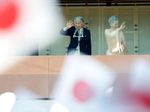 HUT Kaisar Akihito, Puluhan Ribu Warga Jepang Banjiri Istana