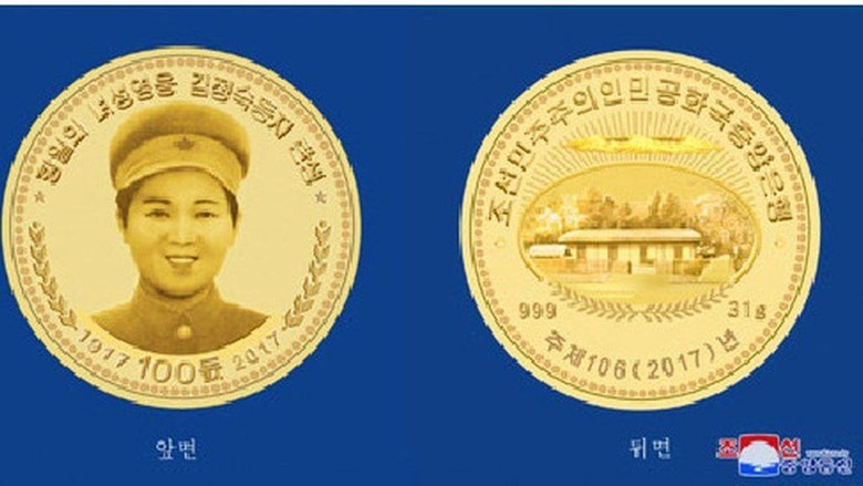 Korea Utara Rayakan Ulang Tahun ke-100 Nenek Kim Jong-Un Korea Utara Rayakan Ulang Tahun ke-100 Nenek Kim Jong-Un