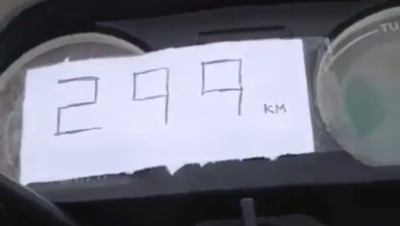 Lucu, Kecepatan 299 Km/jam Kok Jalannya Pelan? Lucu, Kecepatan 299 Km/jam Kok Jalannya Pelan?