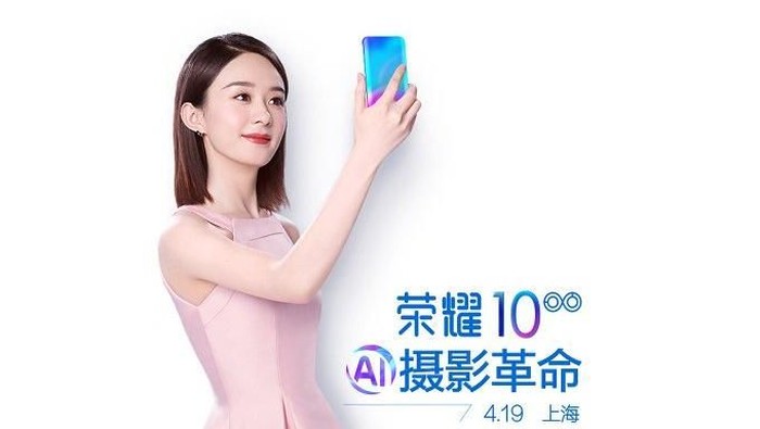 Bocoran Honor 10. Foto: istimewa Bocoran Honor 10. Foto: istimewa