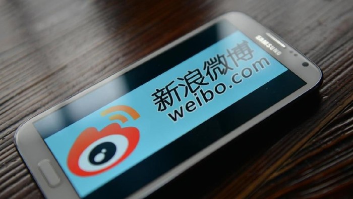 Foto: weibo Foto: weibo