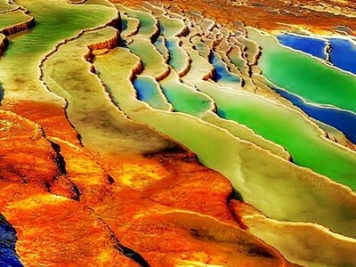 Iran Rasa Planet Lain Iran Rasa Planet Lain