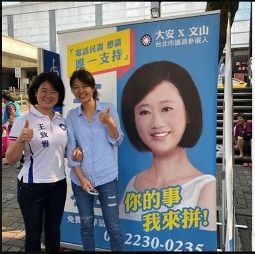Foto Politisi Ini Kepergok Berlebihan Pakai Photoshop Foto Politisi Ini Kepergok Berlebihan Pakai Photoshop