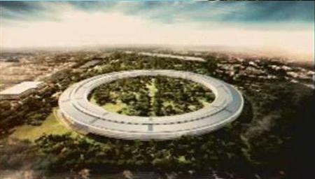 Rancangan Markas Apple
