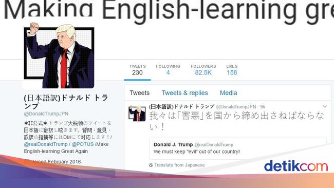 Belajar Bahasa Inggris Pelajar Di Jepang Manfaatkan Kicauan Trump