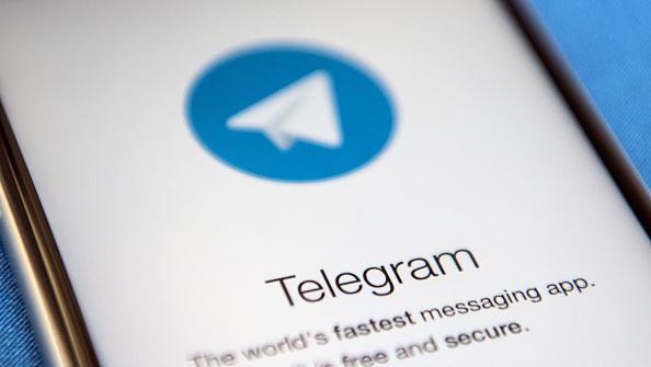 nusantara premium telegram