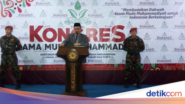 Ketua PP Muhammadiyah: Ulama Harus Berilmu dan Peduli  Ketua PP Muhammadiyah: Ulama Harus Berilmu dan Peduli