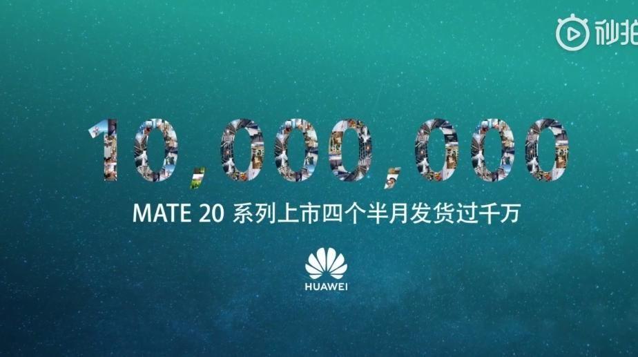 Huawei Sukses Kapalkan 10 Juta Unit Mate 20 Dalam 4,5 Bulan