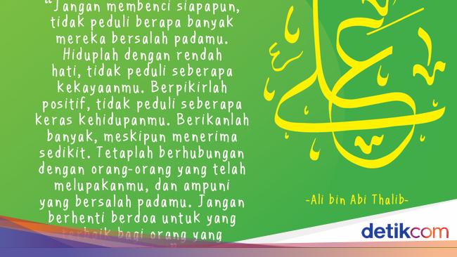 Mutiara Ramadhan Ali Bin Abi Thalib Soal Sikap Hidup Mutiara Ramadhan Ali Bin Abi Thalib Soal Sikap Hidup
