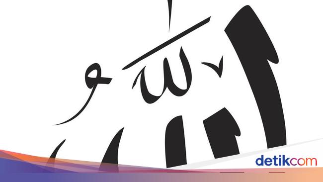Tulisan Kaligrafi Ar Rahman / Poster Kaligrafi Qs Ar Rahman 55 Hiasan