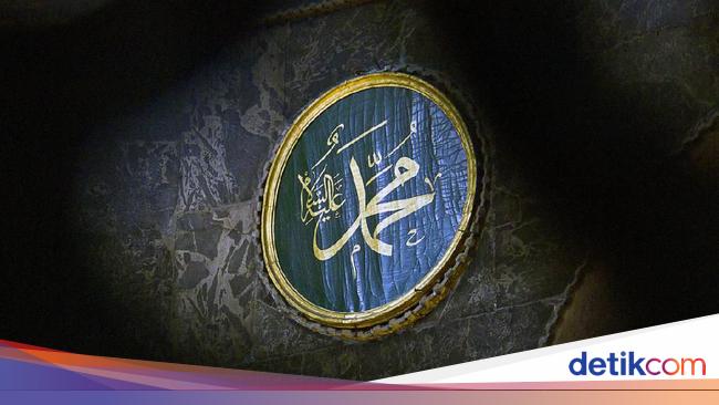 Sholawat Jibril, bisa dibaca untuk memudahkan kelangsungan hidup