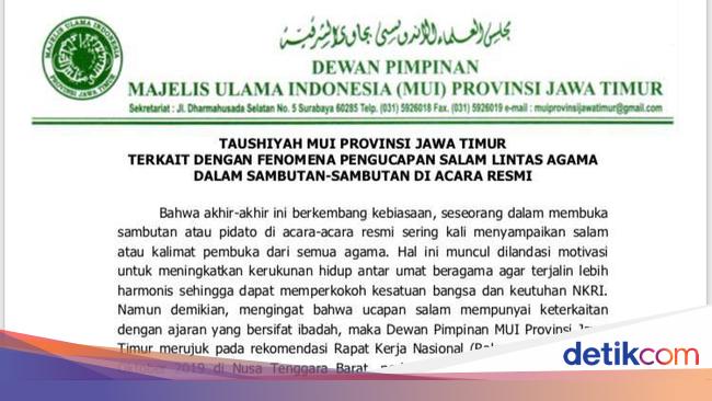 Contoh Kata Sambutan Dalam Islam لم يسبق له مثيل الصور