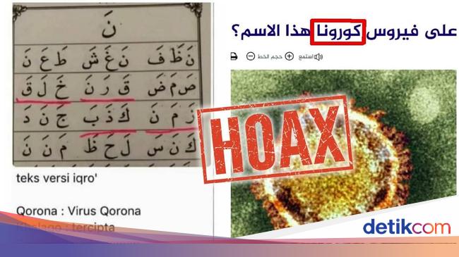 Viral Buku Iqro Prediksi Virus Corona Ini Penjelasannya
