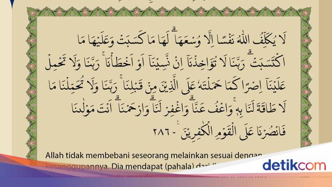 Lafal Doa Dalam Al Quran Surat Al Baqarah Ayat 286