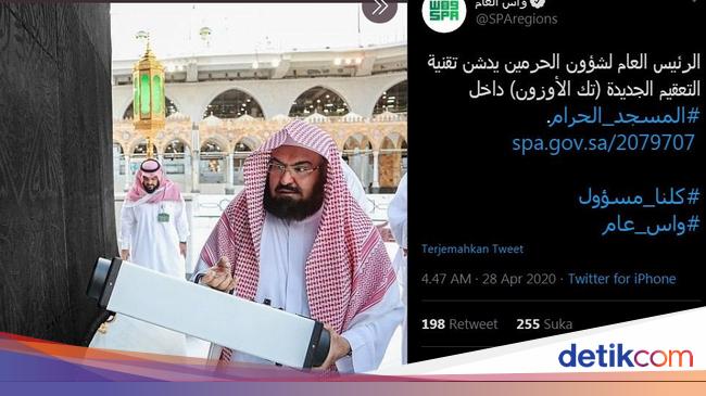 Ka'bah Disterilkan dengan Teknologi Ozon, Seperti Apa Bentuknya? - detikInet