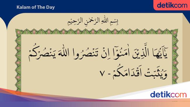 Surat Muhammad Ayat 7 Keutamaan Menolong Agama Allah Swt