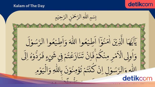 Surat An Nisa Ayat 59 Taatilah Allah Rasul Dan Pemimpin Di Antara Kamu Surat An Nisa Ayat 59 Taatilah Allah Rasul Dan Pemimpin Di Antara Kamu