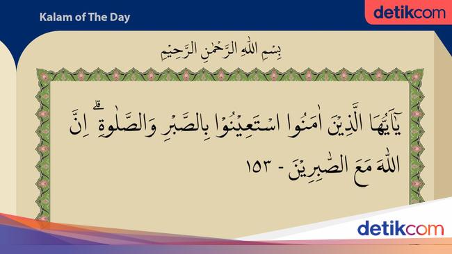 Qtaaruf Ar Twitter الص اب ر ين Sesungguhnya Allah Bersama Orang Orang Yang Sabar Qs Al Baqarah 153