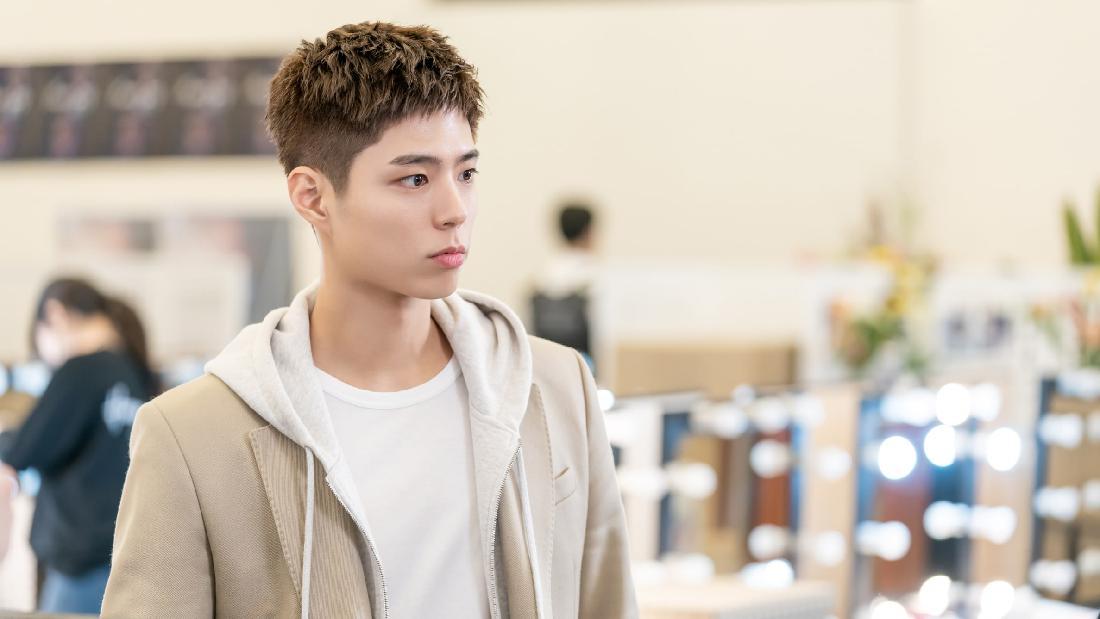 Park Bo Pacar Gum Park Bo Pacar Gum