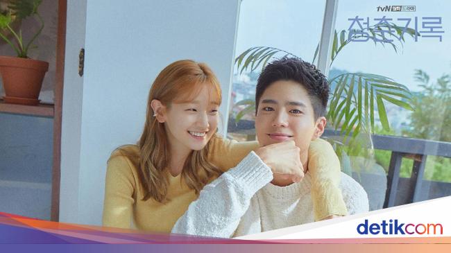 Park Bo Gum Ungkap Alasan Record of Youth adalah Drama ...