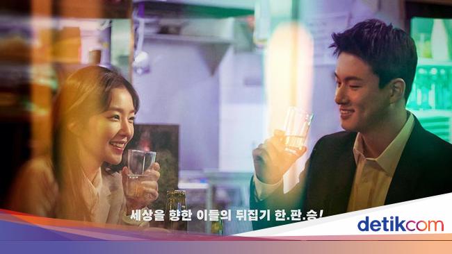 7 Rekomendasi Film Korea Romantis 2021 Patut Ditunggu Bikin Nggak Stres 7 Rekomendasi Film Korea Romantis 2021 Patut Ditunggu Bikin Nggak Stres