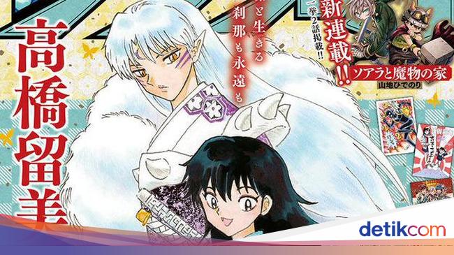 高橋留美子さんの漫画が全世界で2億3000万部を突破