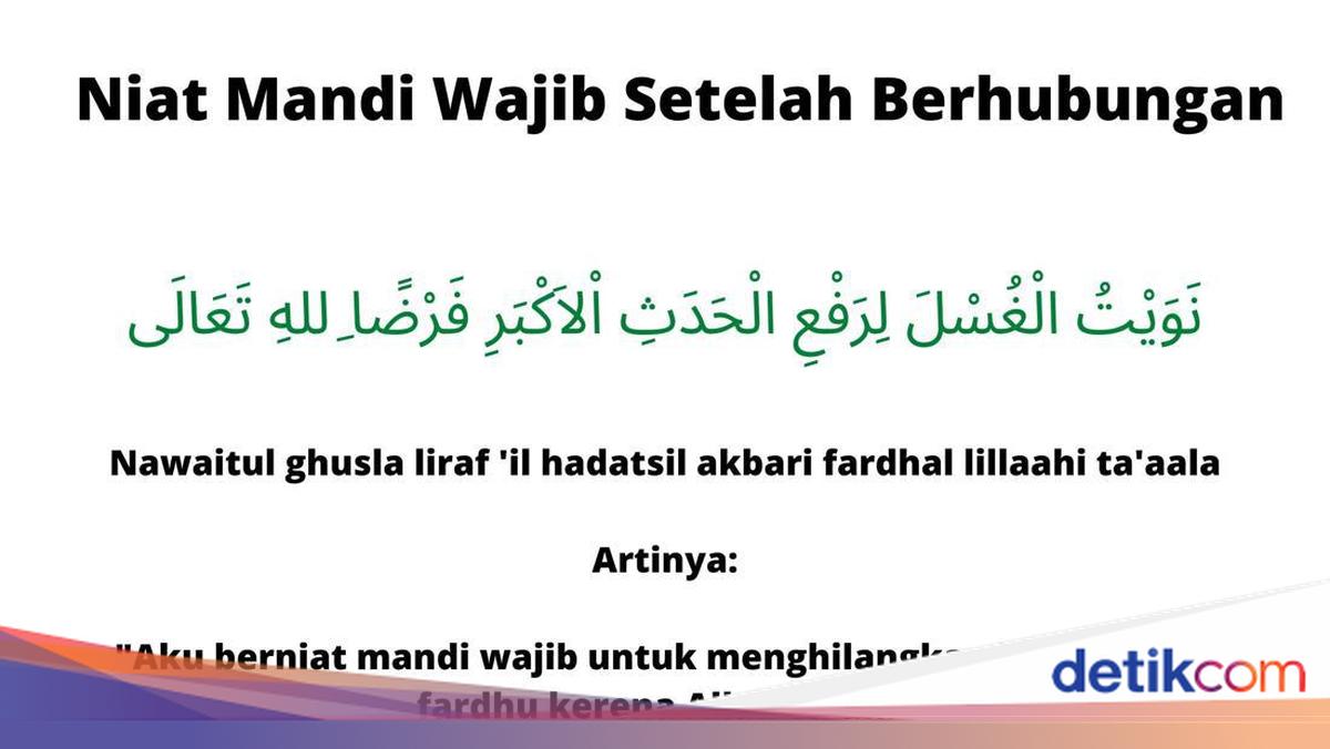 Doa Mandi Wajib Setelah Berhubungan Intim yang Perlu Dihapal