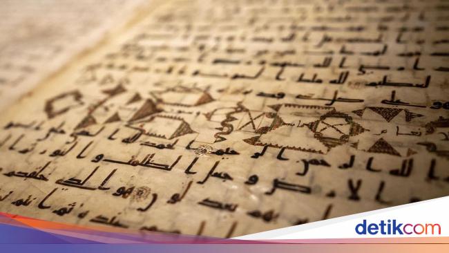 Cool!  Mejeng’s Oldest Quran at the Louvre Museum