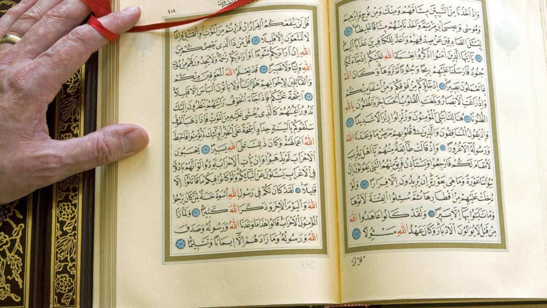 Hukum Bacaan Ikhfa Dalam Al-Qur'an Dan Cara Membacanya