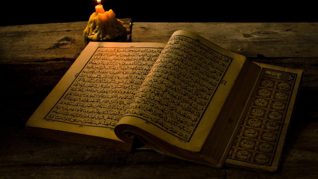 Jumlah Ayat Dalam Al-Qur'an, Lengkap Dengan Susunan Suratnya