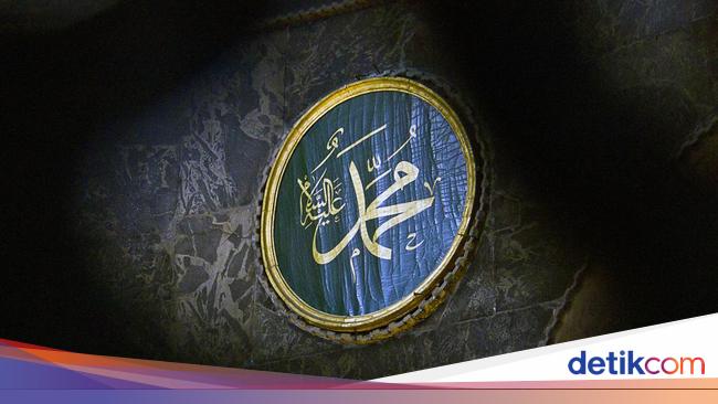 Allahumma Sholli Ala Sayyidina Muhammad, Bacaan Sholawat Paling Ringkas