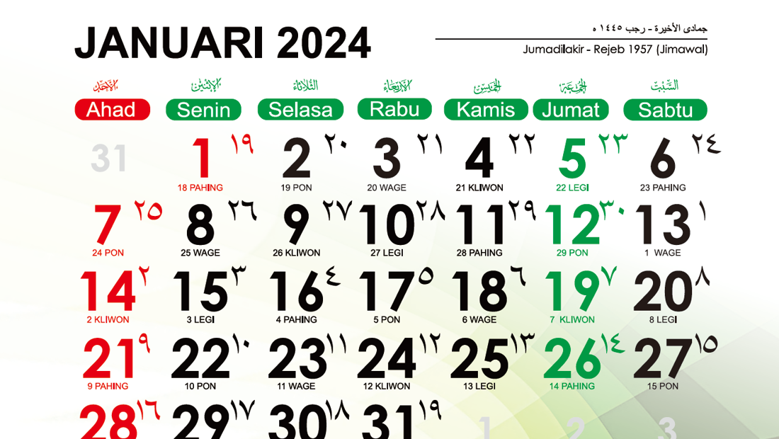 Link Kalender Hijriah 2024 PDF, Lengkap Dengan Weton Dan Tanggal Merah